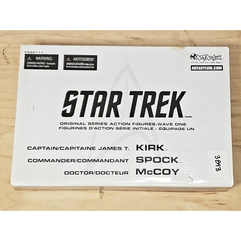 🛸⭐ Art Asylum Star Trek Wave 1 - Kirk, Spock + McCoy 7 inch action figures ⭐🛸